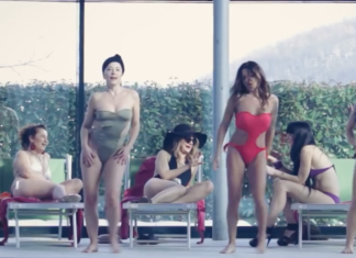 El raggaeton de frío