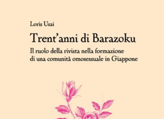 Trent’anni Di Barazoku di Loris Usai Trent'anni Di Barazoku