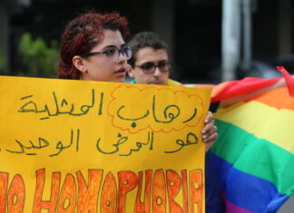 L’Arabia Saudita che ha paura dei giocattoli e dei vestiti color arcobaleno