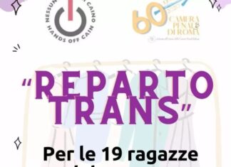 Reparto trans: una colletta carceraria