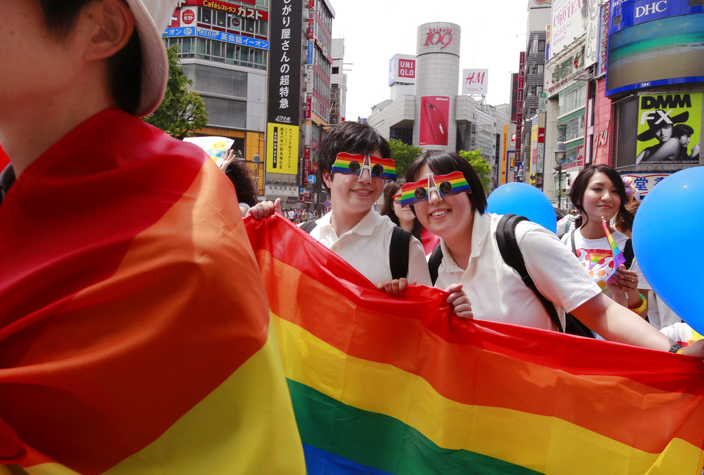 Japan Tokyo Rainbow Pride