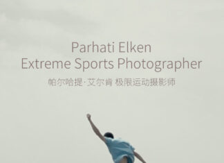 Parhati elken: Extreme Sports Photographer