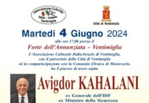 Associazione “Italia-Israele”: due incontri a Ventimiglia per conoscere meglio la storia