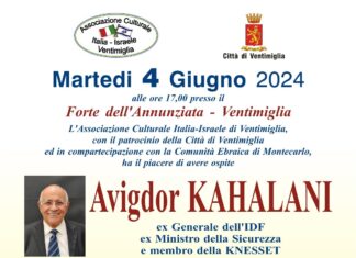 Associazione “Italia-Israele”: due incontri a Ventimiglia per conoscere meglio la storia
